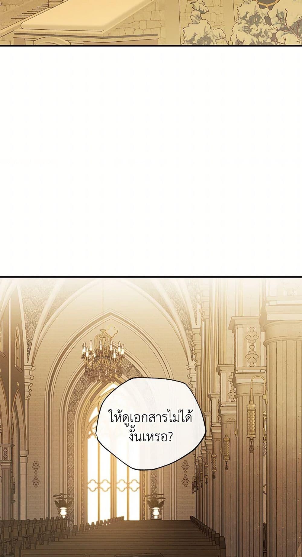 Manga-lc-com อ่านมังงะ อ่านการ์ตูน ออนไลน์ ฟรี The Bondservant ตอนที่ 1 2 3 4 5 6 7 8 9 10 11 12 13 14 ฟรี ไม่มีโฆษณา Manga-lc - อ่าน มังงะ อ่าน การ์ตูน ออนไลน์ อ่านมังงะ ฟรี