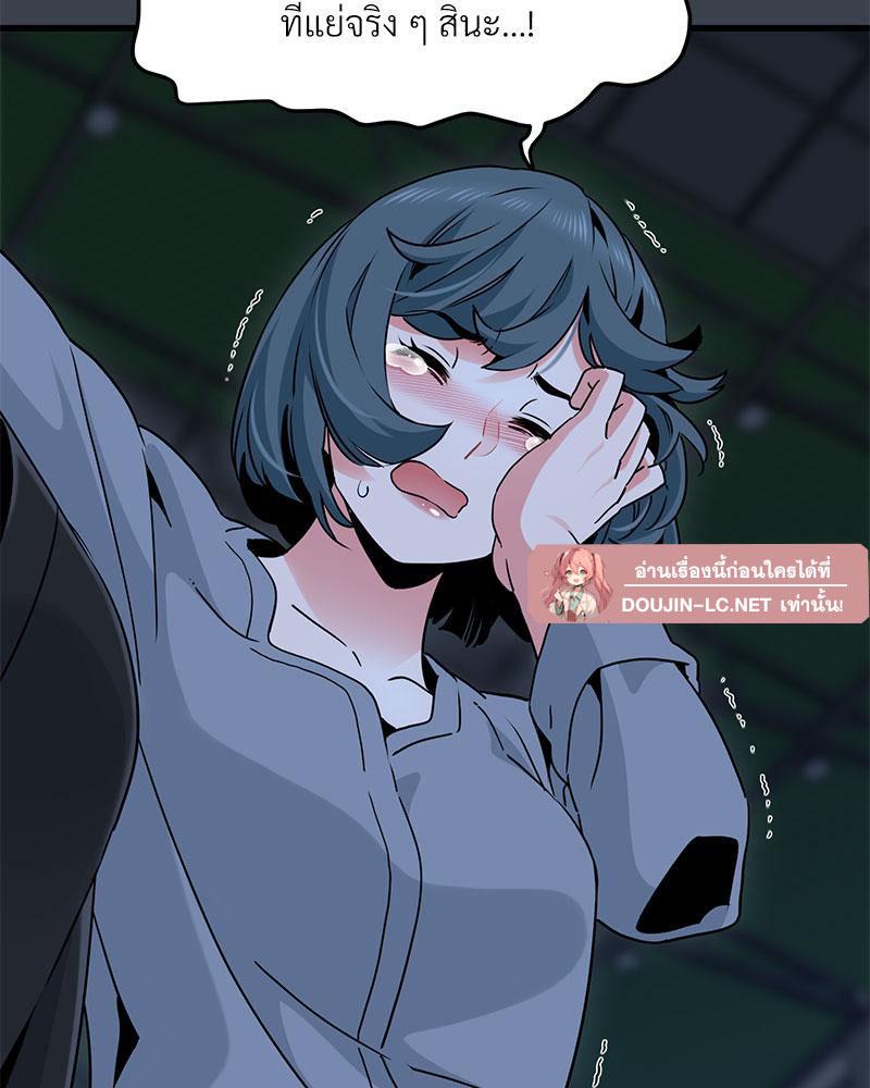 Doujin-Lc- อ่าน โดจิน มังฮวา เกาหลี ญี่ปุ่น จีน แปลไทย A Turning Point Raw ตอนที่ 1 2 3 4 5 6 7 8 9 10 11 12 13 14 ฟรี ไม่มีโฆษณา อ่าน โดจิน Manhwa เกาหลี ญี่ปุ่น จีน เรามีครบ คัดมาให้เน้นๆ โดจิน 18+ รับประกันความฟินโดย  Doujin Lc