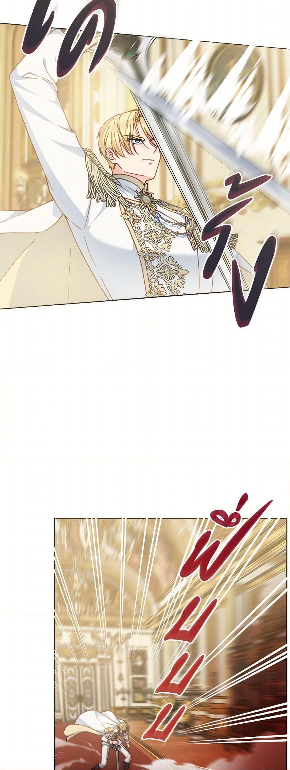 Manga-lc-com อ่านมังงะ อ่านการ์ตูน ออนไลน์ ฟรี Contractual Marriage to a Surly Duke ตอนที่ 1 2 3 4 5 6 7 8 9 10 11 12 13 14 ฟรี ไม่มีโฆษณา Manga-lc - อ่าน มังงะ อ่าน การ์ตูน ออนไลน์ อ่านมังงะ ฟรี