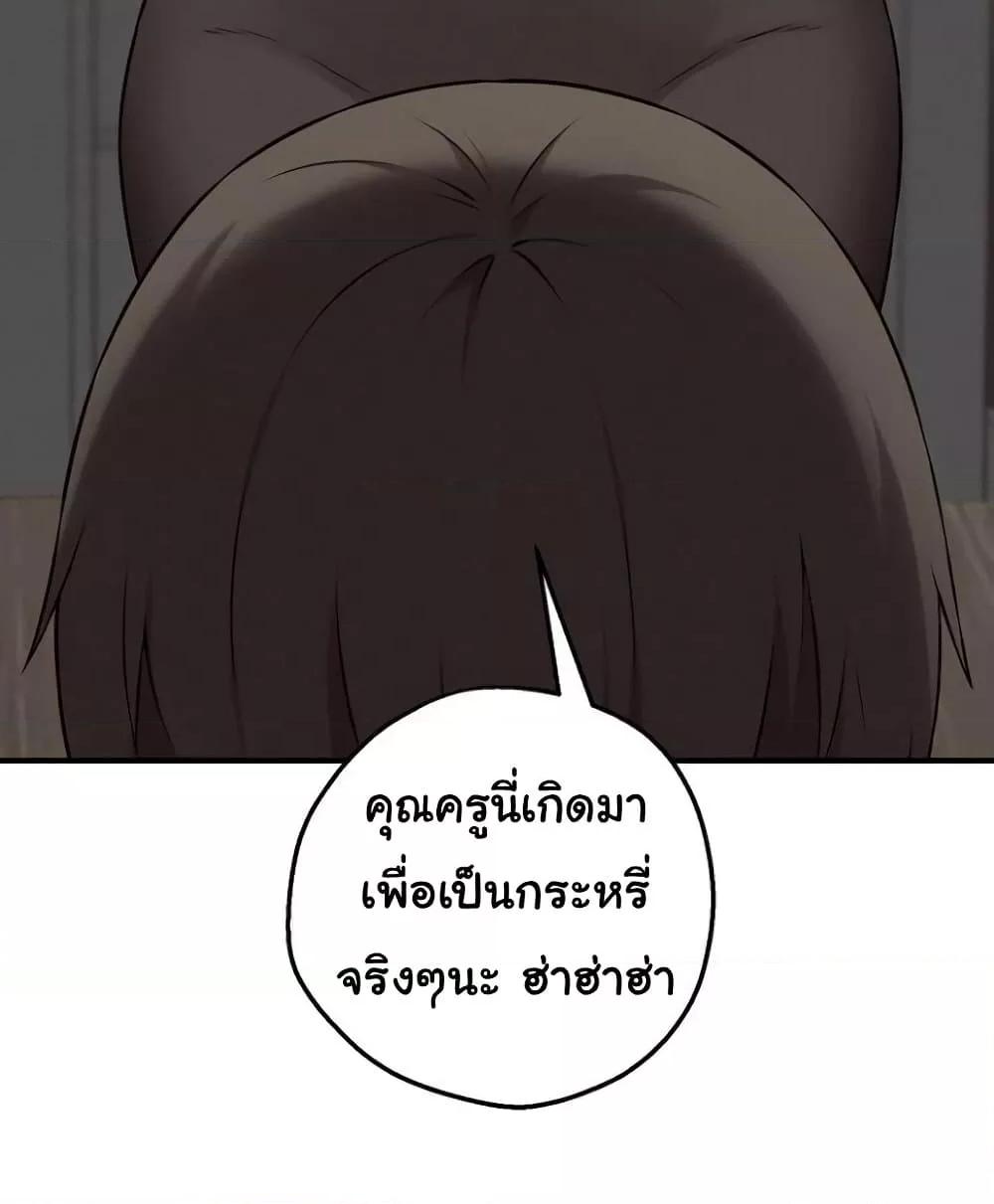 Doujin-Lc- อ่าน โดจิน มังฮวา เกาหลี ญี่ปุ่น จีน แปลไทย Shattered Ties ตอนที่ 1 2 3 4 5 6 7 8 9 10 11 12 13 14 ฟรี ไม่มีโฆษณา อ่าน โดจิน Manhwa เกาหลี ญี่ปุ่น จีน เรามีครบ คัดมาให้เน้นๆ โดจิน 18+ รับประกันความฟินโดย  Doujin Lc