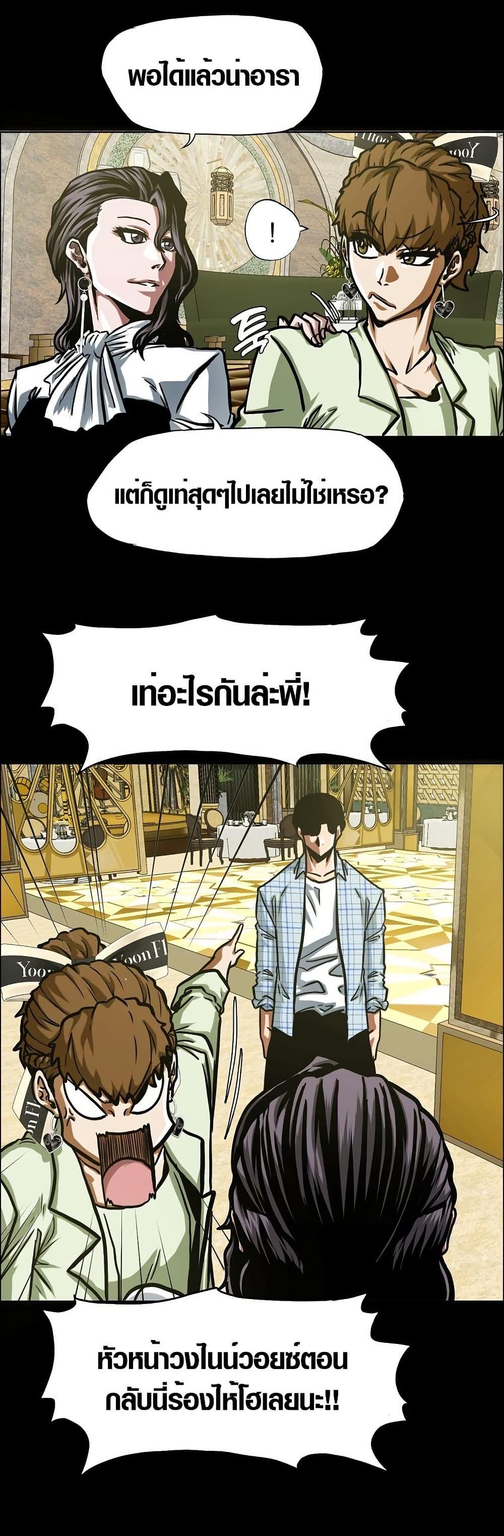 Manga-lc-com อ่านมังงะ อ่านการ์ตูน ออนไลน์ ฟรี Secret Family ตอนที่ 1 2 3 4 5 6 7 8 9 10 11 12 13 14 ฟรี ไม่มีโฆษณา Manga-lc - อ่าน มังงะ อ่าน การ์ตูน ออนไลน์ อ่านมังงะ ฟรี