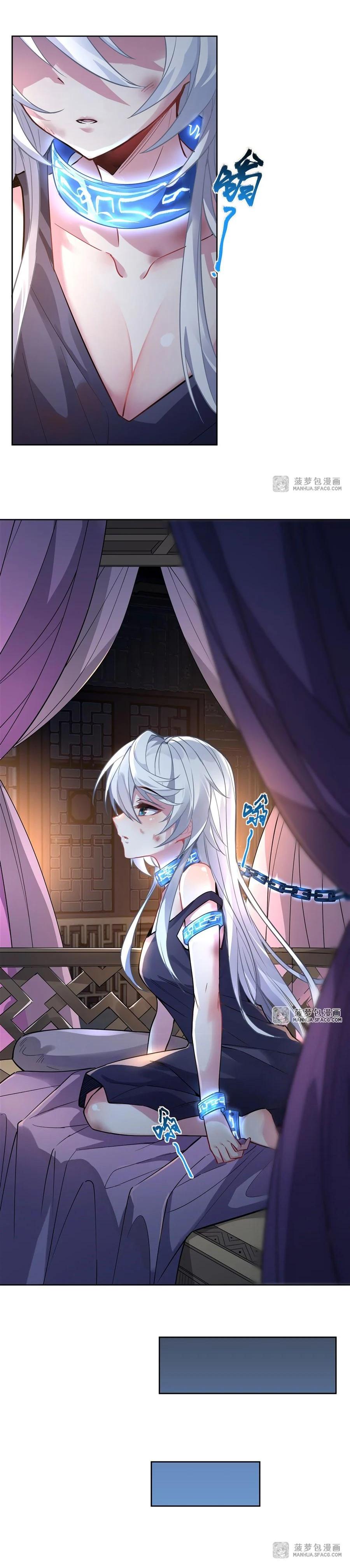 Manga-lc-com อ่านมังงะ อ่านการ์ตูน ออนไลน์ ฟรี My Female Disciples are all Future Masters of the Heavens ตอนที่ 1 2 3 4 5 6 7 8 9 10 11 12 13 14 ฟรี ไม่มีโฆษณา Manga-lc - อ่าน มังงะ อ่าน การ์ตูน ออนไลน์ อ่านมังงะ ฟรี