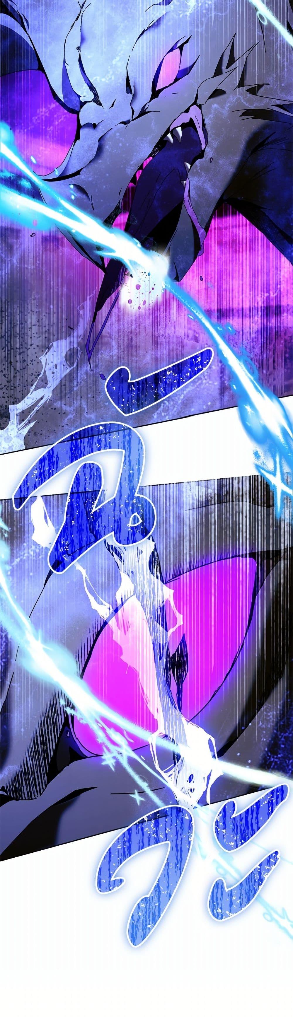 Manga-lc-com อ่านมังงะ อ่านการ์ตูน ออนไลน์ ฟรี I’m the Villainous Male Lead’s Terminally-Ill Aunt ตอนที่ 1 2 3 4 5 6 7 8 9 10 11 12 13 14 ฟรี ไม่มีโฆษณา Manga-lc - อ่าน มังงะ อ่าน การ์ตูน ออนไลน์ อ่านมังงะ ฟรี