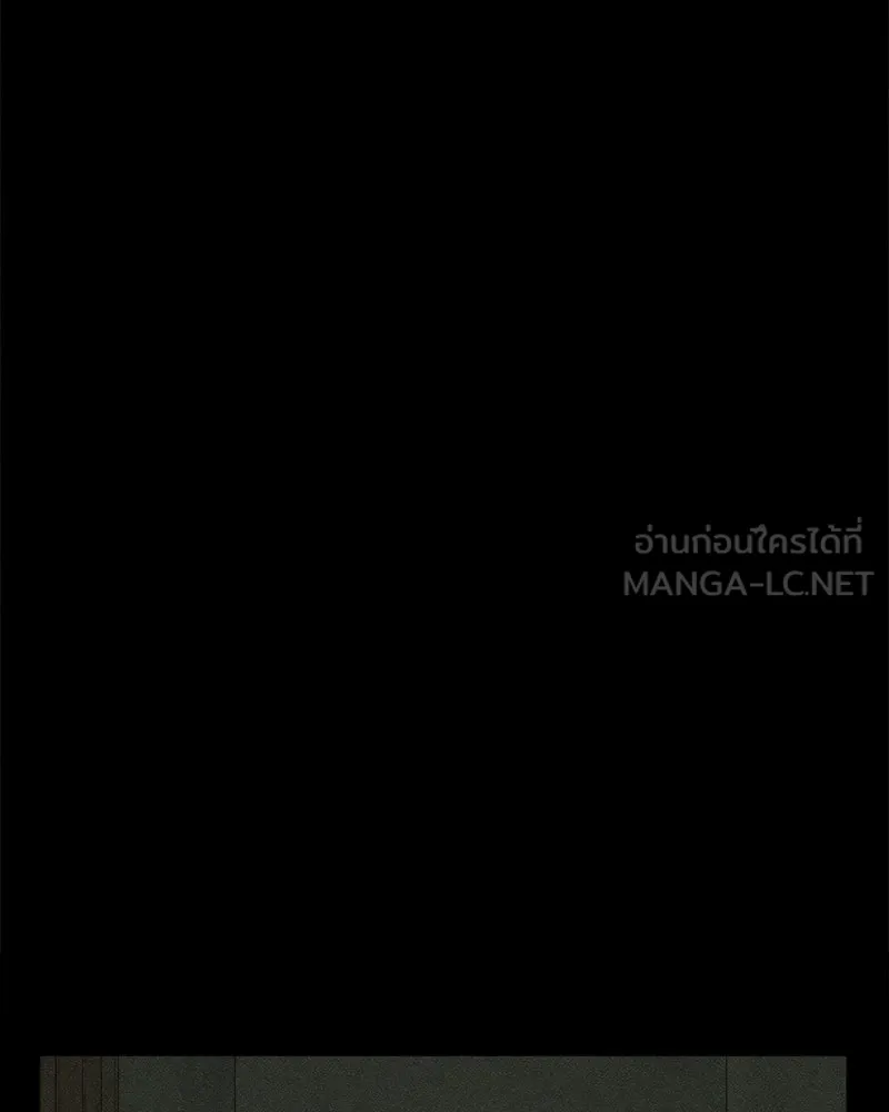 บุปผารุ่มราคะ ตอนที่ 1 รูปที่ 6