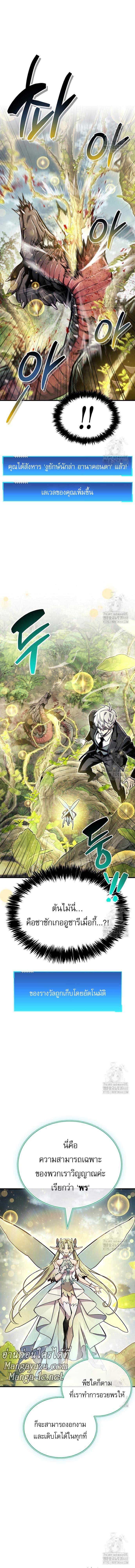 Doujin-Lc- อ่าน โดจิน มังฮวา เกาหลี ญี่ปุ่น จีน แปลไทย player ตอนที่ 1 2 3 4 5 6 7 8 9 10 11 12 13 14 ฟรี ไม่มีโฆษณา อ่าน โดจิน Manhwa เกาหลี ญี่ปุ่น จีน เรามีครบ คัดมาให้เน้นๆ โดจิน 18+ รับประกันความฟินโดย  Doujin Lc