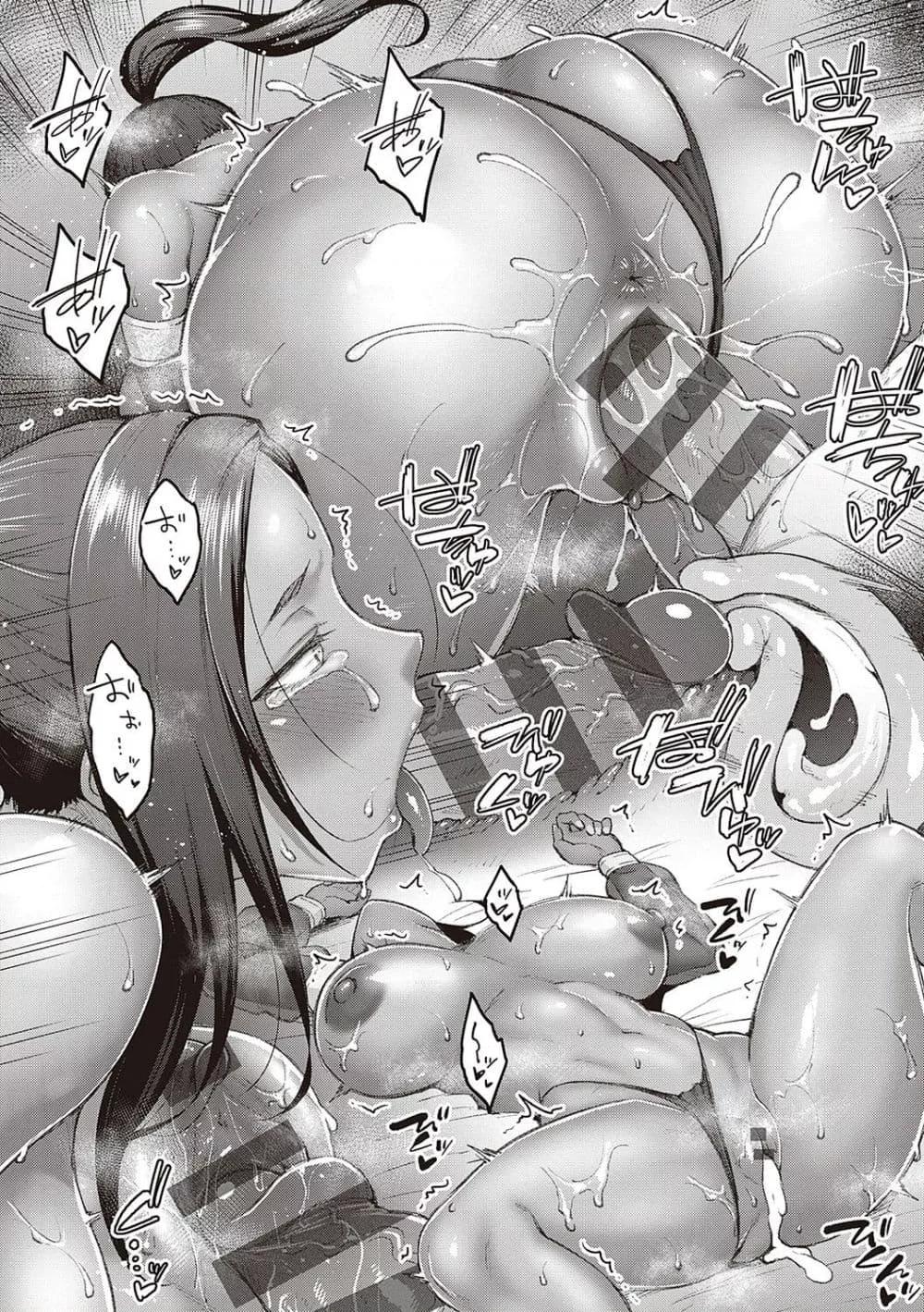 Doujin-Lc- อ่าน โดจิน มังฮวา เกาหลี ญี่ปุ่น จีน แปลไทย Honey Temptation ฮันนี่เทมเทชั่น ตอนที่ 1 2 3 4 5 6 7 8 9 10 11 12 13 14 ฟรี ไม่มีโฆษณา อ่าน โดจิน Manhwa เกาหลี ญี่ปุ่น จีน เรามีครบ คัดมาให้เน้นๆ โดจิน 18+ รับประกันความฟินโดย  Doujin Lc