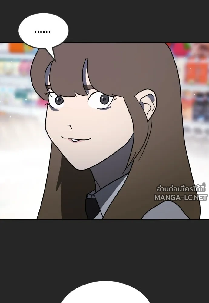Manga-lc-com อ่านมังงะ อ่านการ์ตูน ออนไลน์ ฟรี วันดีคืนดี โซลก็ ตอนที่ 1 2 3 4 5 6 7 8 9 10 11 12 13 14 ฟรี ไม่มีโฆษณา Manga-lc - อ่าน มังงะ อ่าน การ์ตูน ออนไลน์ อ่านมังงะ ฟรี