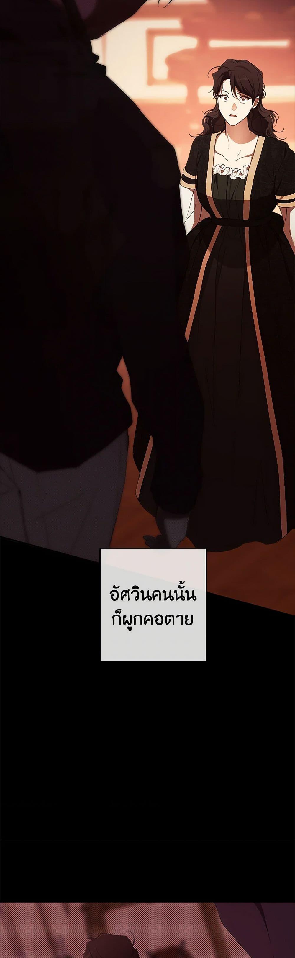 Manga-lc-com อ่านมังงะ อ่านการ์ตูน ออนไลน์ ฟรี It Was All a Mistake ตอนที่ 1 2 3 4 5 6 7 8 9 10 11 12 13 14 ฟรี ไม่มีโฆษณา Manga-lc - อ่าน มังงะ อ่าน การ์ตูน ออนไลน์ อ่านมังงะ ฟรี