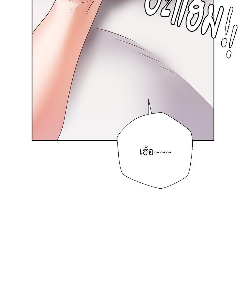 Doujin-Lc- อ่าน โดจิน มังฮวา เกาหลี ญี่ปุ่น จีน แปลไทย Family with Benefits ตอนที่ 1 2 3 4 5 6 7 8 9 10 11 12 13 14 ฟรี ไม่มีโฆษณา อ่าน โดจิน Manhwa เกาหลี ญี่ปุ่น จีน เรามีครบ คัดมาให้เน้นๆ โดจิน 18+ รับประกันความฟินโดย  Doujin Lc