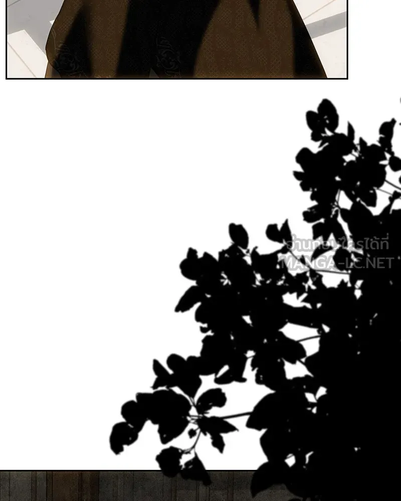 เจ้าหญิงคลั่งแห่งวังหลวง ตอนที่ 121 รูปที่ 45