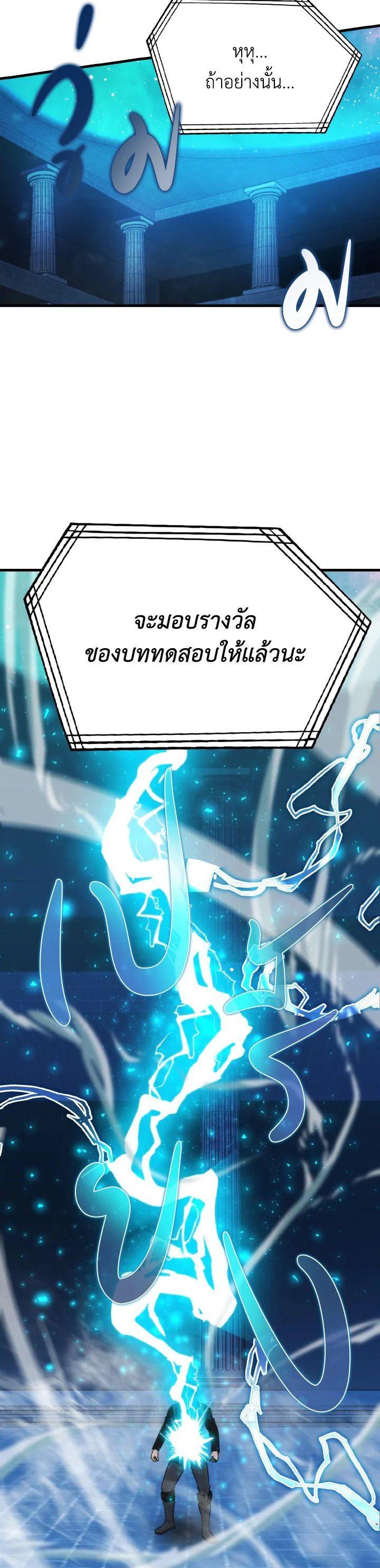 Manga-lc-com อ่านมังงะ อ่านการ์ตูน ออนไลน์ ฟรี The Demon King Levels Up ตอนที่ 1 2 3 4 5 6 7 8 9 10 11 12 13 14 ฟรี ไม่มีโฆษณา Manga-lc - อ่าน มังงะ อ่าน การ์ตูน ออนไลน์ อ่านมังงะ ฟรี