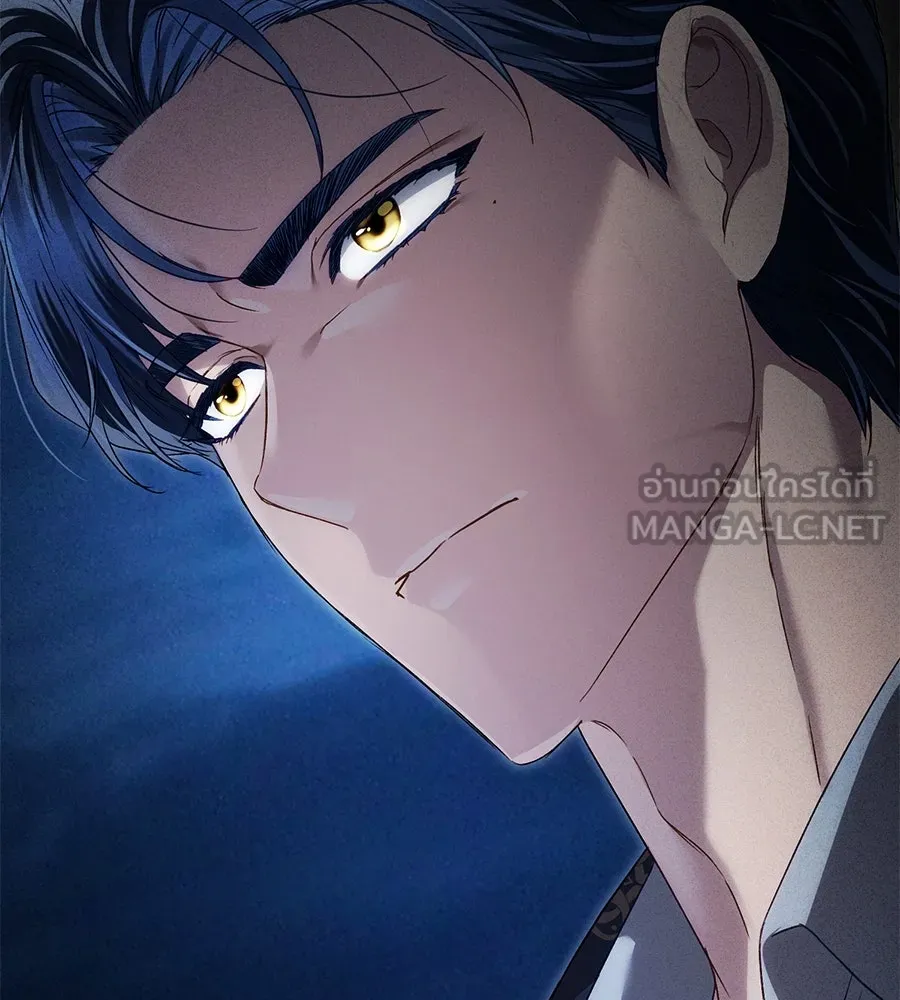 เล่ห์รักชนชั้นสูง ตอนที่ 52 รูปที่ 21