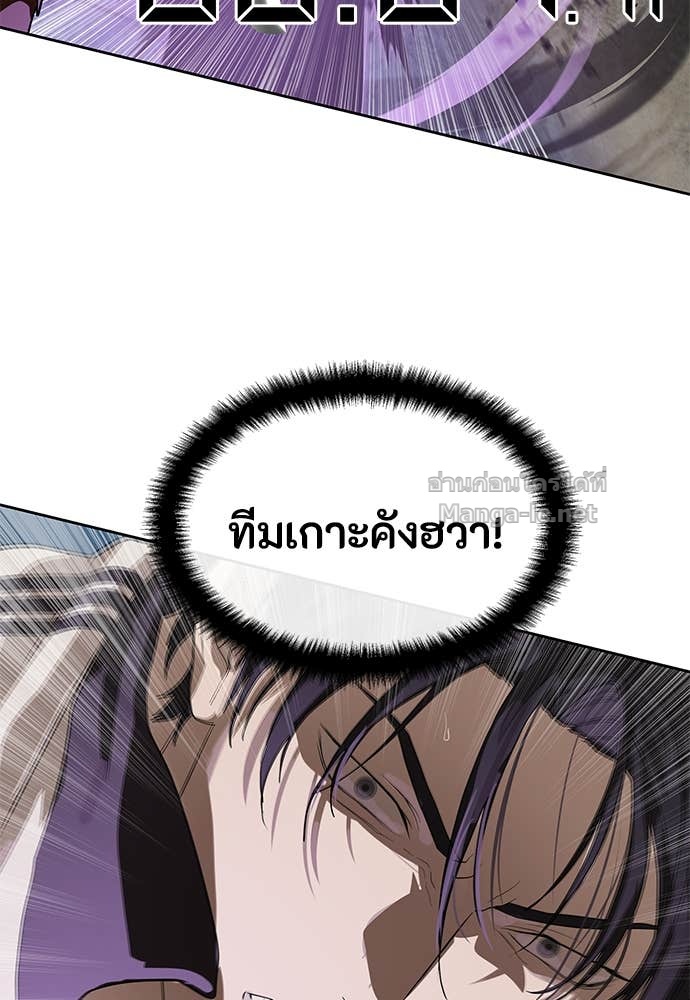 Doujin-Lc- อ่าน โดจิน มังฮวา เกาหลี ญี่ปุ่น จีน แปลไทย ข้าราชการพิเศษ ตอนที่ 1 2 3 4 5 6 7 8 9 10 11 12 13 14 ฟรี ไม่มีโฆษณา อ่าน โดจิน Manhwa เกาหลี ญี่ปุ่น จีน เรามีครบ คัดมาให้เน้นๆ โดจิน 18+ รับประกันความฟินโดย Doujin Lc