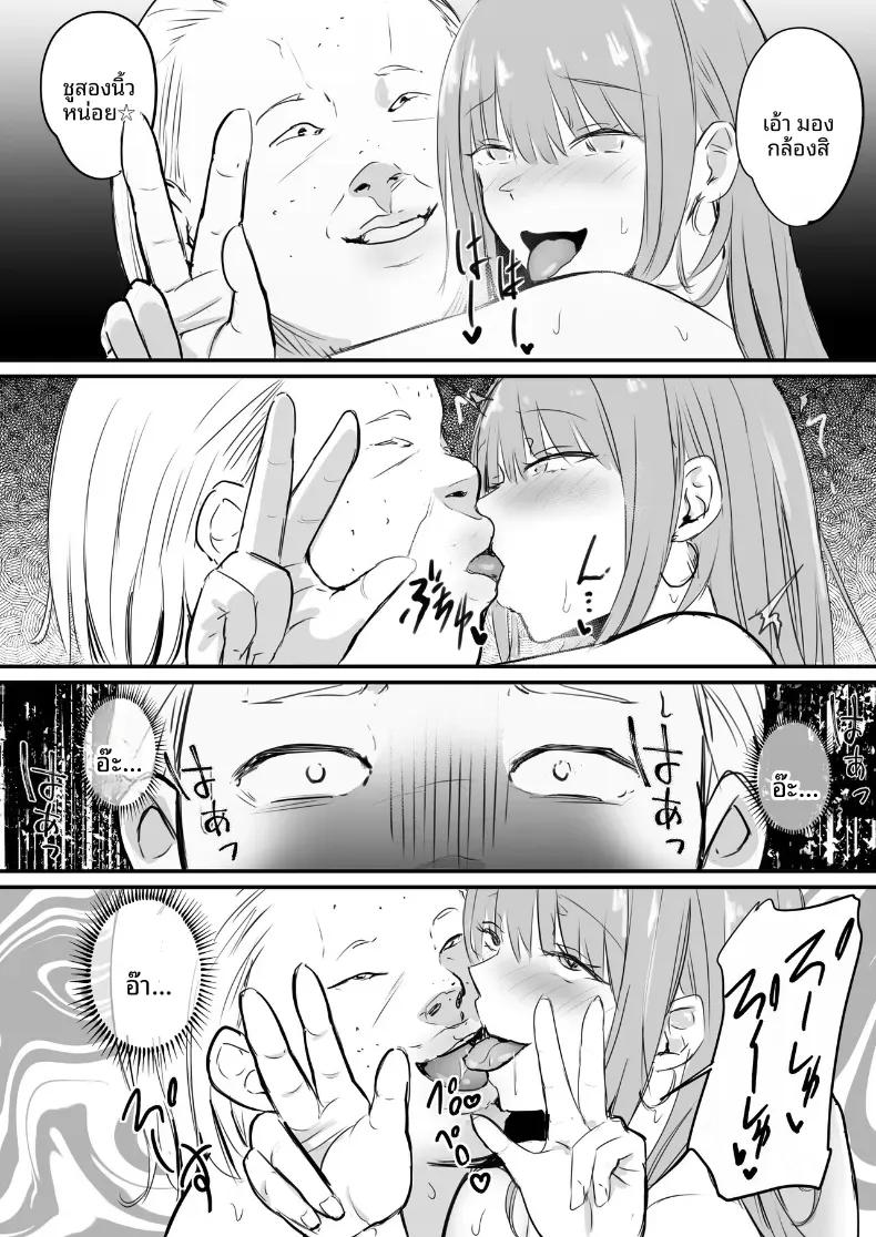 Doujin-Lc- อ่าน โดจิน มังฮวา เกาหลี ญี่ปุ่น จีน แปลไทย ในปาร์ตี้ฉลองเรียนจบ [Penizou] ตอนที่ 1 2 3 4 5 6 7 8 9 10 11 12 13 14 ฟรี ไม่มีโฆษณา อ่าน โดจิน Manhwa เกาหลี ญี่ปุ่น จีน เรามีครบ คัดมาให้เน้นๆ โดจิน 18+ รับประกันความฟินโดย  Doujin Lc