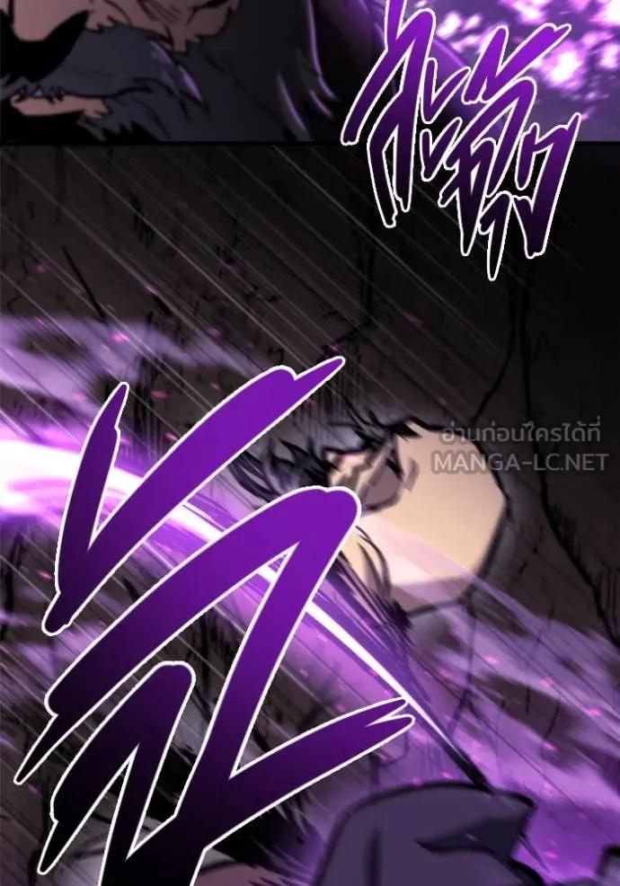 โกดังลับหลังโลกแตก ตอนที่ 37 รูปที่ 156