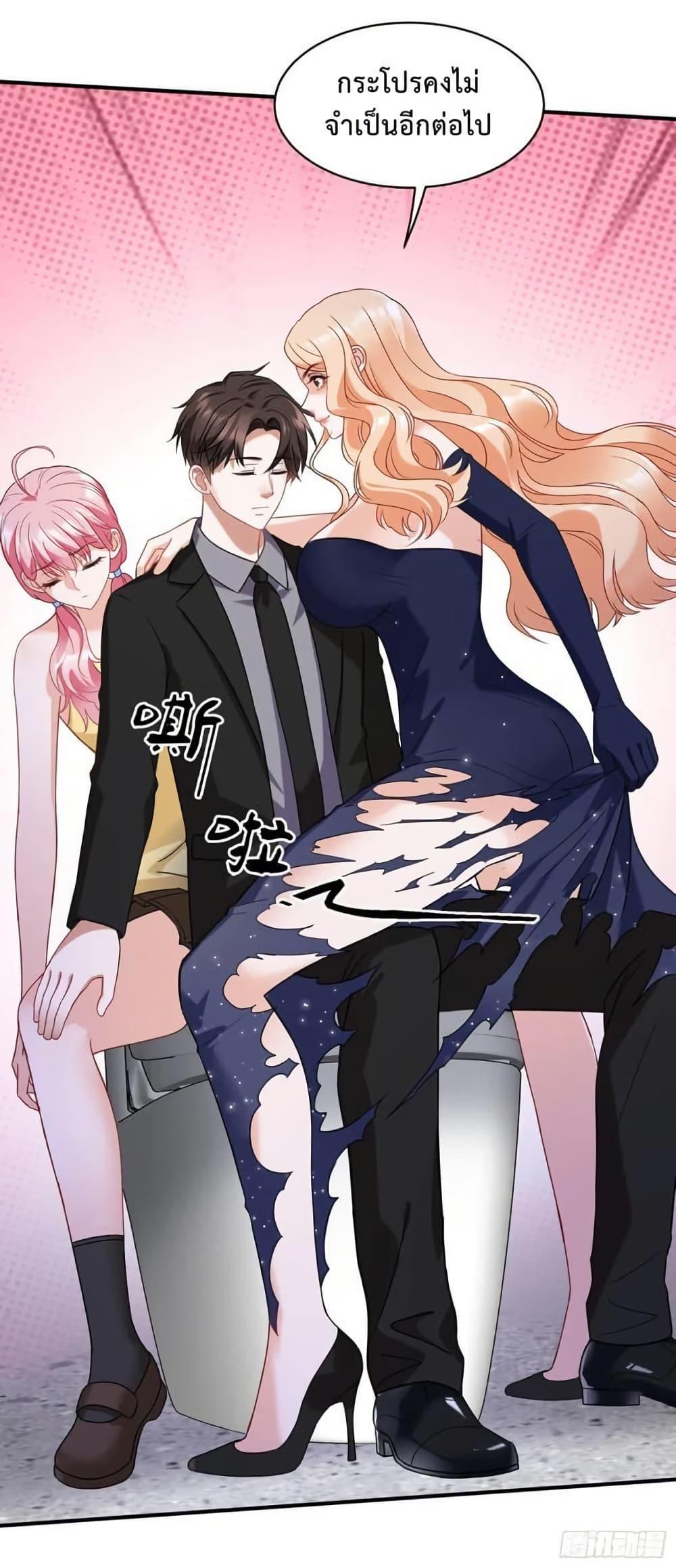 Manga-lc-com อ่านมังงะ อ่านการ์ตูน ออนไลน์ ฟรี GOD Money Millions Millions Millions ตอนที่ 1 2 3 4 5 6 7 8 9 10 11 12 13 14 ฟรี ไม่มีโฆษณา Manga-lc - อ่าน มังงะ อ่าน การ์ตูน ออนไลน์ อ่านมังงะ ฟรี