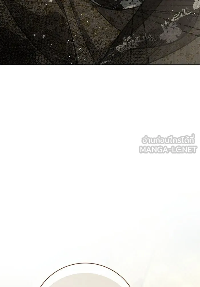 แด่ชู้รักของสามี ตอนที่ 110 รูปที่ 120