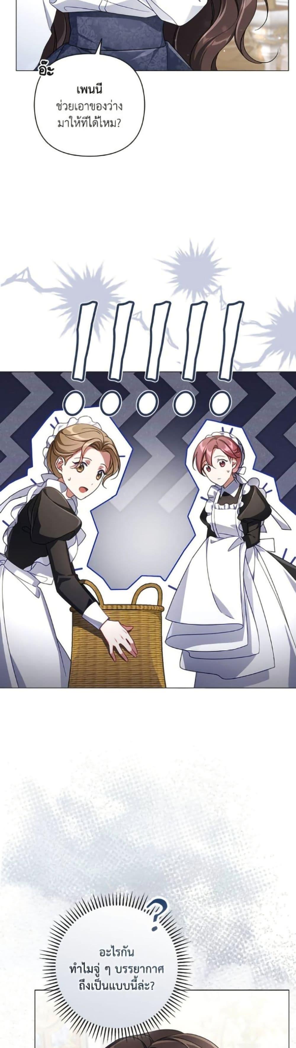 Manga-lc-com อ่านมังงะ อ่านการ์ตูน ออนไลน์ ฟรี Villainess Streamer ตอนที่ 1 2 3 4 5 6 7 8 9 10 11 12 13 14 ฟรี ไม่มีโฆษณา Manga-lc - อ่าน มังงะ อ่าน การ์ตูน ออนไลน์ อ่านมังงะ ฟรี