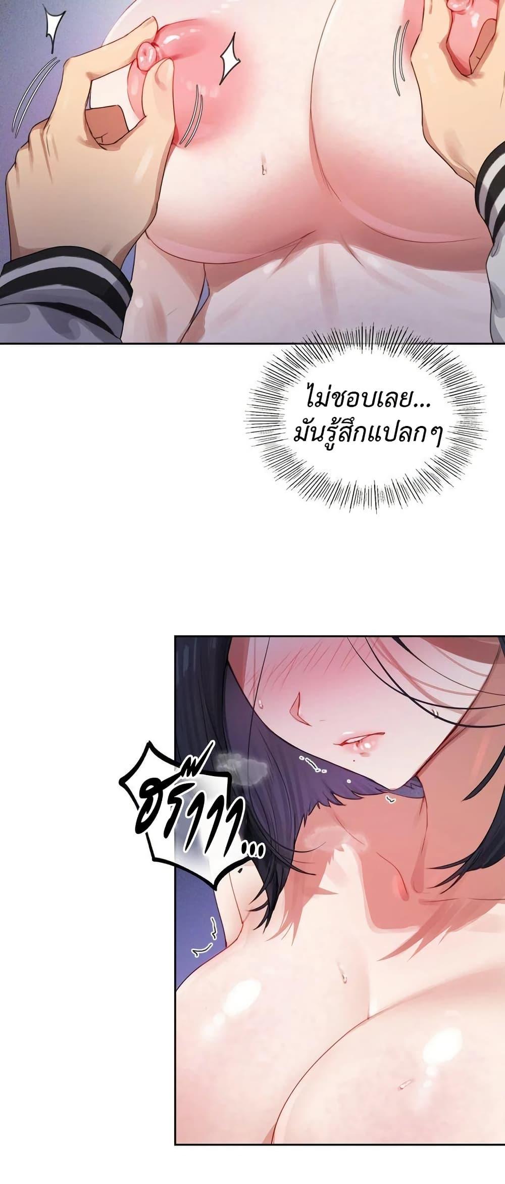 Doujin-Lc- อ่าน โดจิน มังฮวา เกาหลี ญี่ปุ่น จีน แปลไทย The Professor’s Secret ตอนที่ 1 2 3 4 5 6 7 8 9 10 11 12 13 14 ฟรี ไม่มีโฆษณา อ่าน โดจิน Manhwa เกาหลี ญี่ปุ่น จีน เรามีครบ คัดมาให้เน้นๆ โดจิน 18+ รับประกันความฟินโดย  Doujin Lc