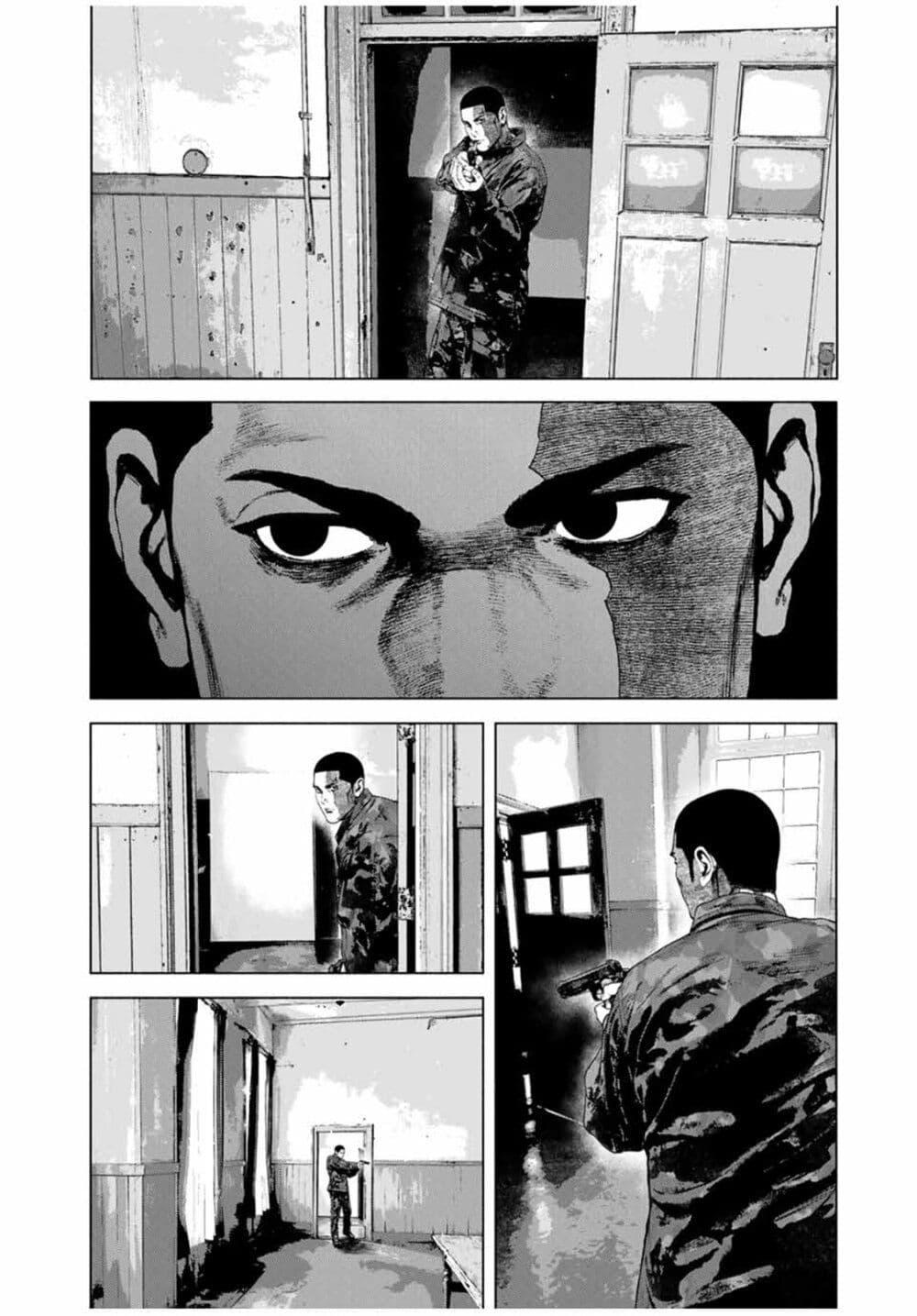 Manga-lc-com อ่านมังงะ อ่านการ์ตูน ออนไลน์ ฟรี Furitsumore Kodoku na Shi yo ตอนที่ 1 2 3 4 5 6 7 8 9 10 11 12 13 14 ฟรี ไม่มีโฆษณา Manga-lc - อ่าน มังงะ อ่าน การ์ตูน ออนไลน์ อ่านมังงะ ฟรี