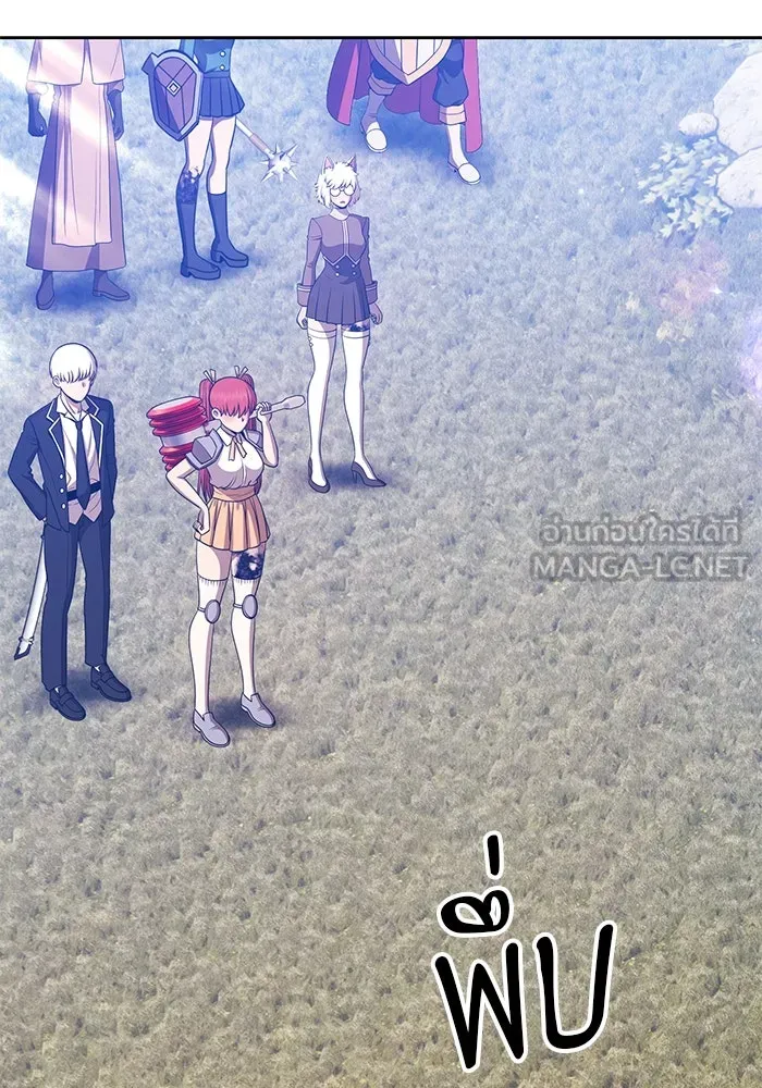 +99 ท่อนไม้พร้อมบวก ตอนที่ 13 ผู้เล่นปนเปื้อน vs พีซ (2) รูปที่ 222