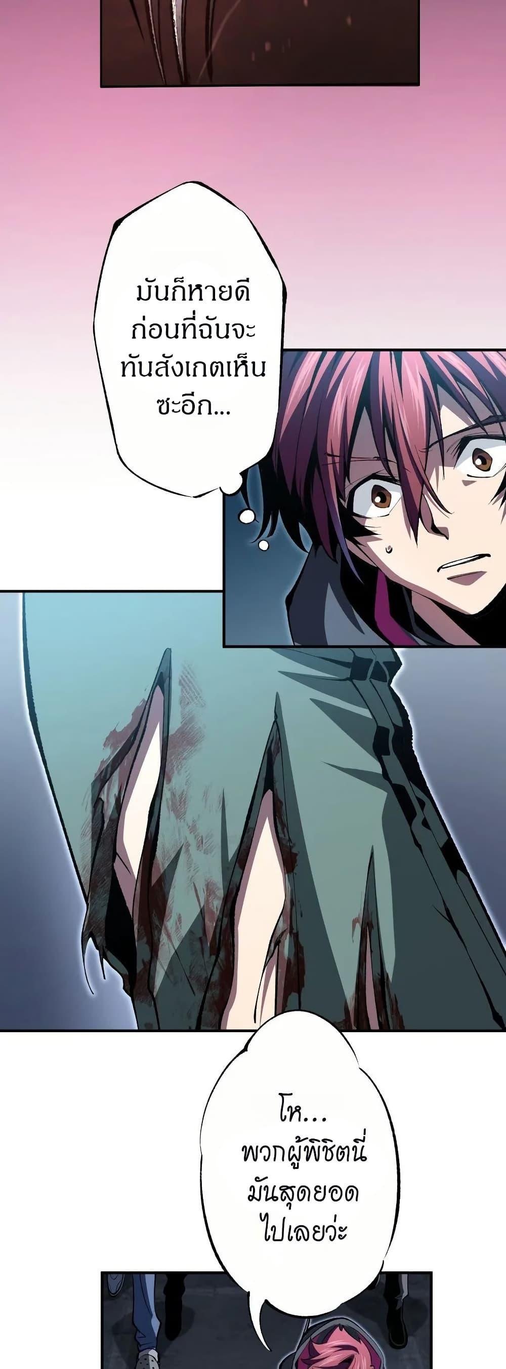 Manga-lc-com อ่านมังงะ อ่านการ์ตูน ออนไลน์ ฟรี Chrono Labyrinth ตอนที่ 1 2 3 4 5 6 7 8 9 10 11 12 13 14 ฟรี ไม่มีโฆษณา Manga-lc - อ่าน มังงะ อ่าน การ์ตูน ออนไลน์ อ่านมังงะ ฟรี