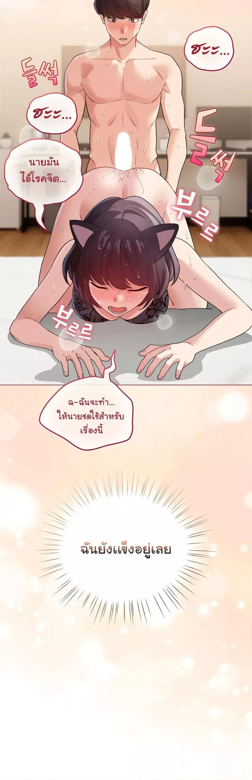 Doujin-Lc- อ่าน โดจิน มังฮวา เกาหลี ญี่ปุ่น จีน แปลไทย I Became a Pornhwa NPC ตอนที่ 1 2 3 4 5 6 7 8 9 10 11 12 13 14 ฟรี ไม่มีโฆษณา อ่าน โดจิน Manhwa เกาหลี ญี่ปุ่น จีน เรามีครบ คัดมาให้เน้นๆ โดจิน 18+ รับประกันความฟินโดย  Doujin Lc