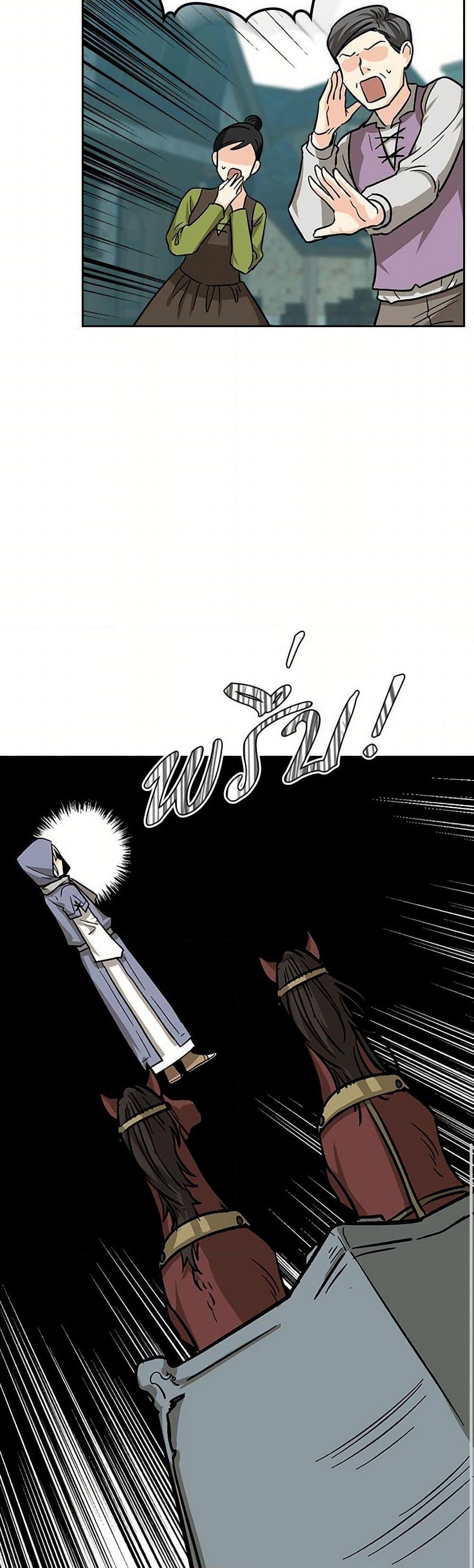 Manga-lc-com อ่านมังงะ อ่านการ์ตูน ออนไลน์ ฟรี The Antagonist’s Pet ตอนที่ 1 2 3 4 5 6 7 8 9 10 11 12 13 14 ฟรี ไม่มีโฆษณา Manga-lc - อ่าน มังงะ อ่าน การ์ตูน ออนไลน์ อ่านมังงะ ฟรี