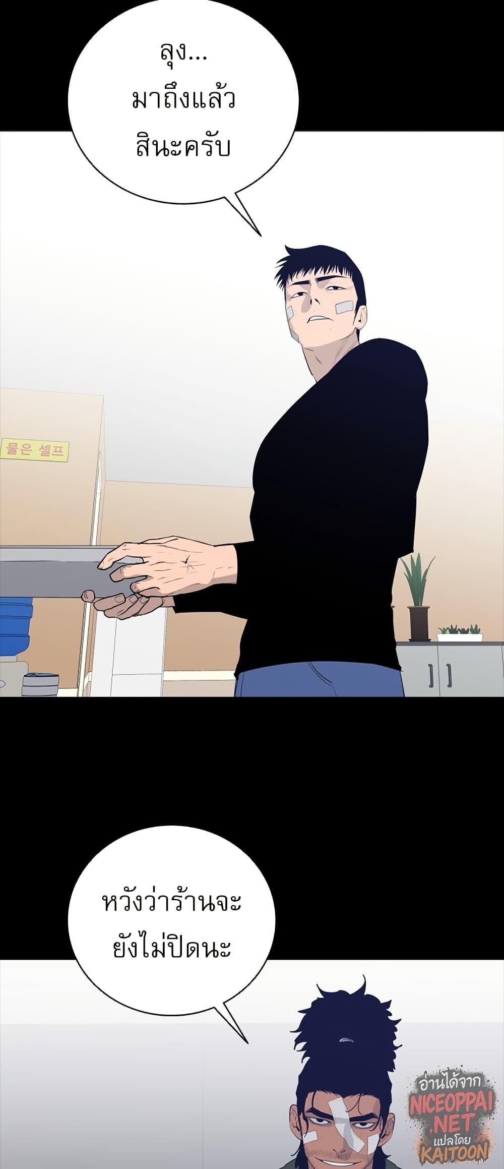 Manga-lc-com อ่านมังงะ อ่านการ์ตูน ออนไลน์ ฟรี VS ตอนที่ 1 2 3 4 5 6 7 8 9 10 11 12 13 14 ฟรี ไม่มีโฆษณา Manga-lc - อ่าน มังงะ อ่าน การ์ตูน ออนไลน์ อ่านมังงะ ฟรี