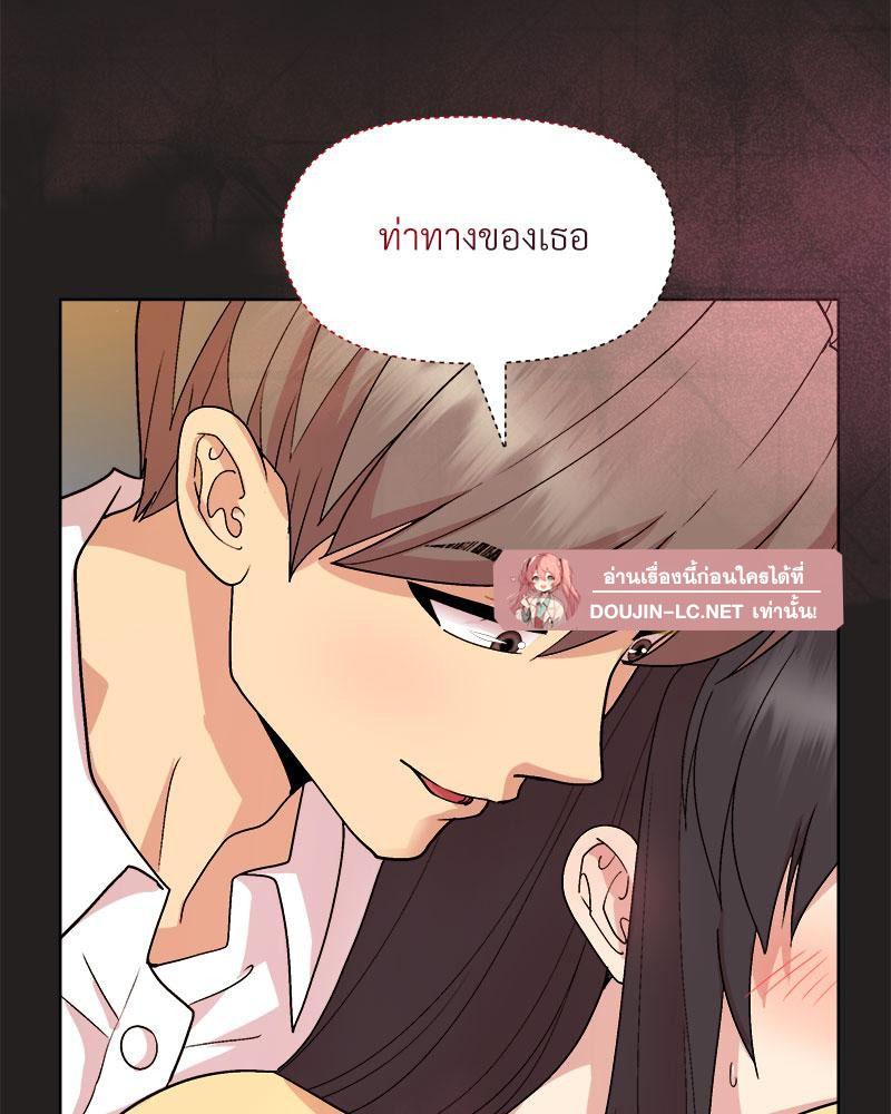 Doujin-Lc- อ่าน โดจิน มังฮวา เกาหลี ญี่ปุ่น จีน แปลไทย Playing a game with my Busty Manager ตอนที่ 1 2 3 4 5 6 7 8 9 10 11 12 13 14 ฟรี ไม่มีโฆษณา อ่าน โดจิน Manhwa เกาหลี ญี่ปุ่น จีน เรามีครบ คัดมาให้เน้นๆ โดจิน 18+ รับประกันความฟินโดย  Doujin Lc