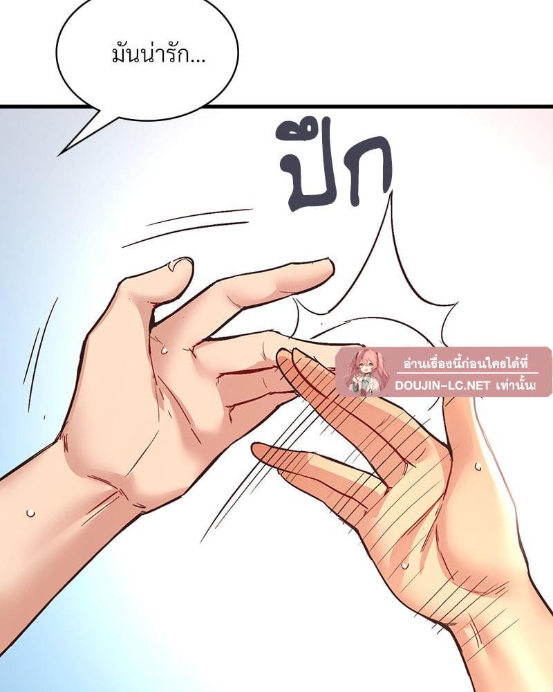 Doujin-Lc- อ่าน โดจิน มังฮวา เกาหลี ญี่ปุ่น จีน แปลไทย Playing On Hard Mode ตอนที่ 1 2 3 4 5 6 7 8 9 10 11 12 13 14 ฟรี ไม่มีโฆษณา อ่าน โดจิน Manhwa เกาหลี ญี่ปุ่น จีน เรามีครบ คัดมาให้เน้นๆ โดจิน 18+ รับประกันความฟินโดย  Doujin Lc