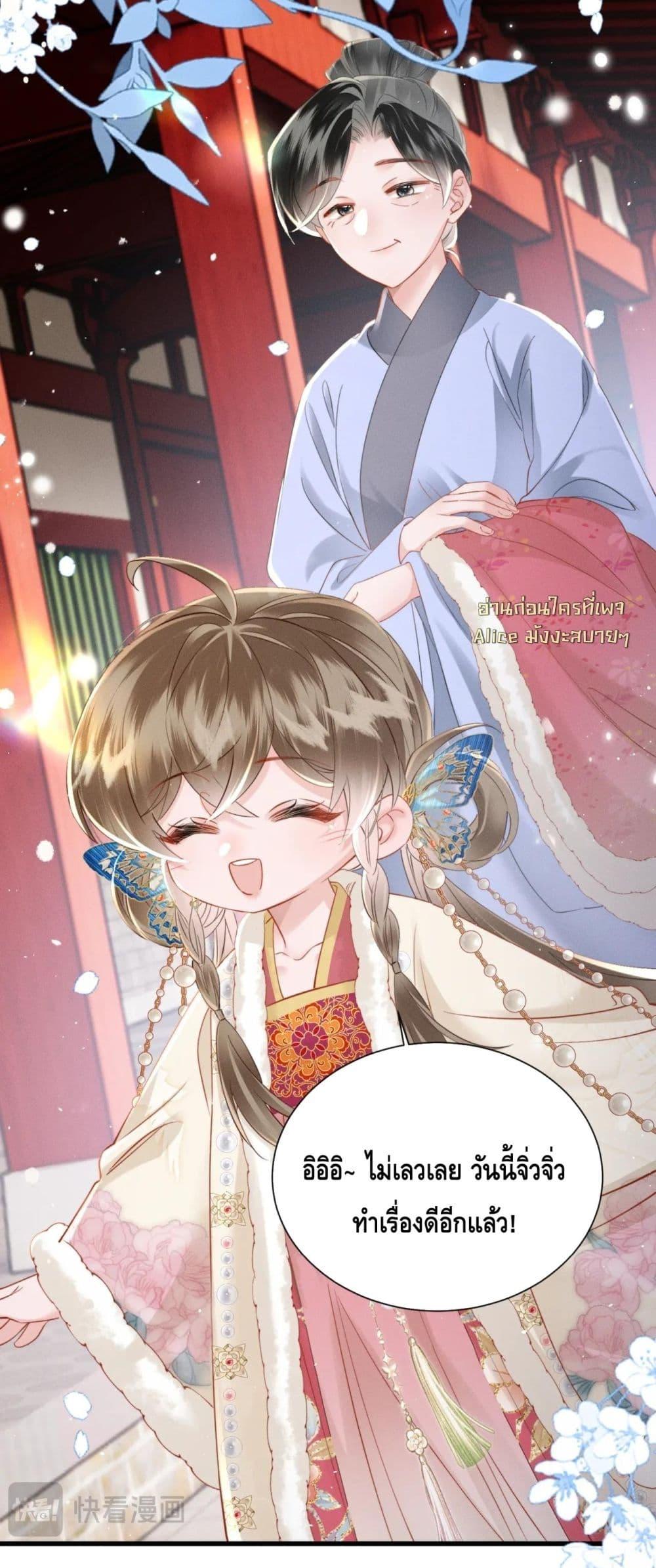 Manga-lc-com อ่านมังงะ อ่านการ์ตูน ออนไลน์ ฟรี เสียงหัวใจของเธ ตอนที่ 1 2 3 4 5 6 7 8 9 10 11 12 13 14 ฟรี ไม่มีโฆษณา Manga-lc - อ่าน มังงะ อ่าน การ์ตูน ออนไลน์ อ่านมังงะ ฟรี