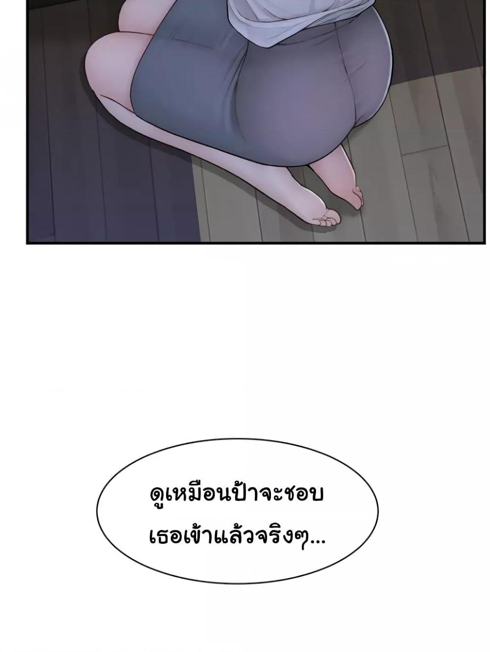 Doujin-Lc- อ่าน โดจิน มังฮวา เกาหลี ญี่ปุ่น จีน แปลไทย Addicted to My Stepmom ตอนที่ 1 2 3 4 5 6 7 8 9 10 11 12 13 14 ฟรี ไม่มีโฆษณา อ่าน โดจิน Manhwa เกาหลี ญี่ปุ่น จีน เรามีครบ คัดมาให้เน้นๆ โดจิน 18+ รับประกันความฟินโดย  Doujin Lc