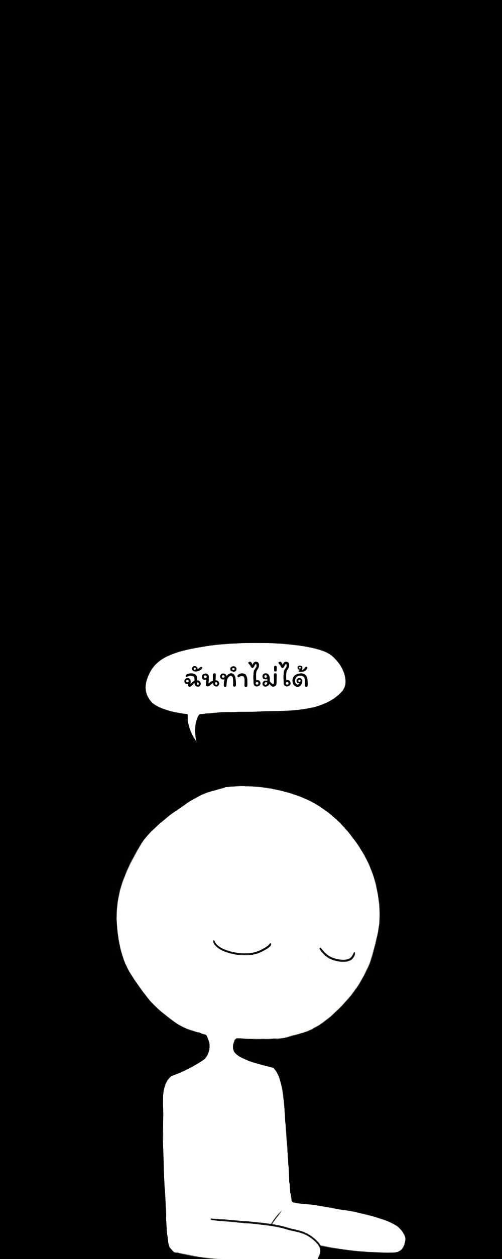 Manga-lc-com อ่านมังงะ อ่านการ์ตูน ออนไลน์ ฟรี Don’t Read This ตอนที่ 1 2 3 4 5 6 7 8 9 10 11 12 13 14 ฟรี ไม่มีโฆษณา Manga-lc - อ่าน มังงะ อ่าน การ์ตูน ออนไลน์ อ่านมังงะ ฟรี