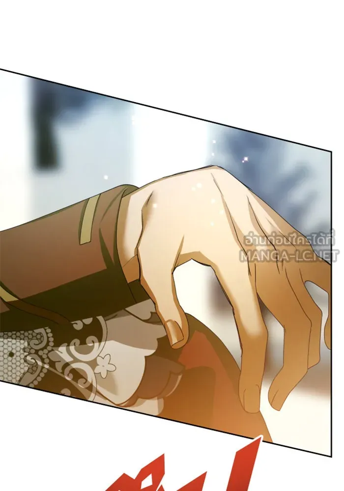 ชิงชีวิตพลิกลิขิตชะตา ตอนที่ 151. สตรีที่ชื่อไซคี โพลี รูปที่ 87