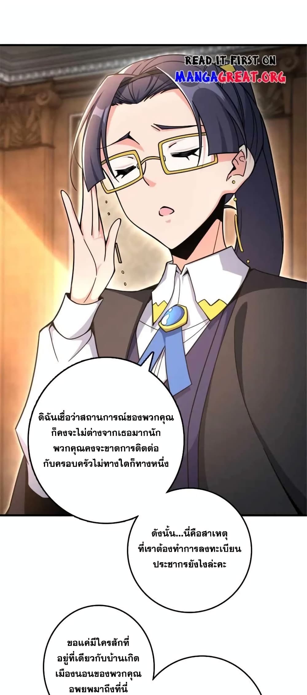 Manga-lc-com อ่านมังงะ อ่านการ์ตูน ออนไลน์ ฟรี Release That Witch ตอนที่ 1 2 3 4 5 6 7 8 9 10 11 12 13 14 ฟรี ไม่มีโฆษณา Manga-lc - อ่าน มังงะ อ่าน การ์ตูน ออนไลน์ อ่านมังงะ ฟรี