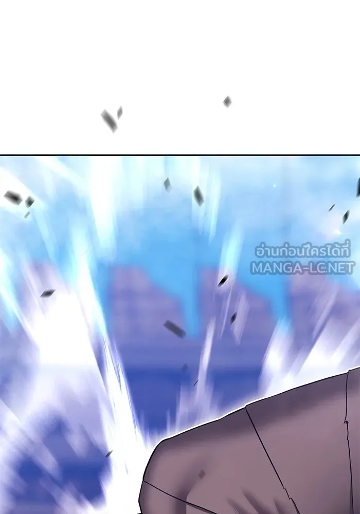 +99 ท่อนไม้พร้อมบวก ตอนที่ 45 ความสุขุม รูปที่ 42