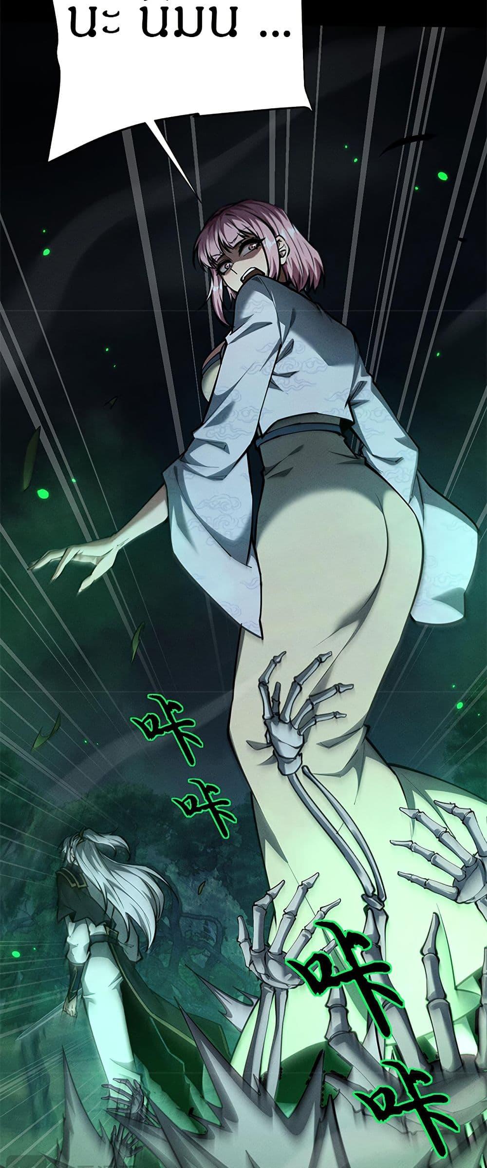 Manga-lc-com อ่านมังงะ อ่านการ์ตูน ออนไลน์ ฟรี Full-Time Swordsman ตอนที่ 1 2 3 4 5 6 7 8 9 10 11 12 13 14 ฟรี ไม่มีโฆษณา Manga-lc - อ่าน มังงะ อ่าน การ์ตูน ออนไลน์ อ่านมังงะ ฟรี