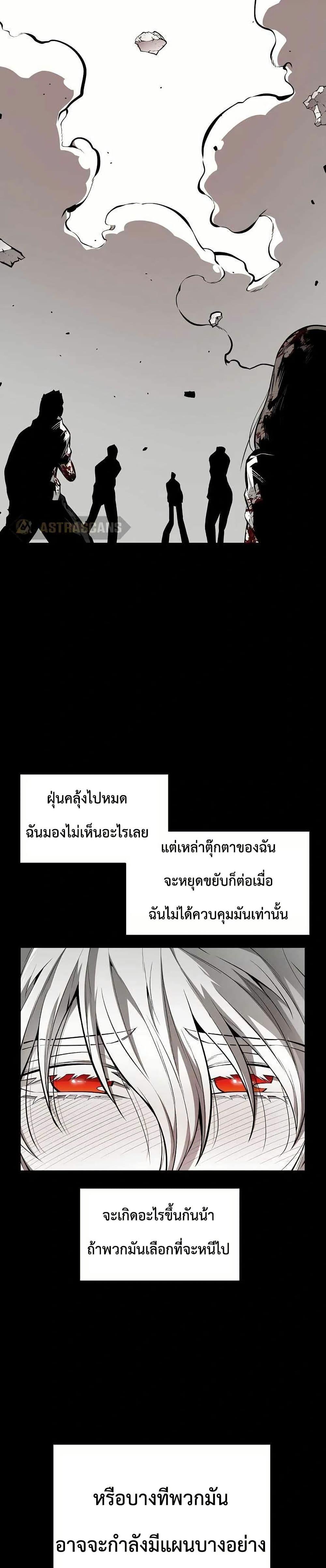 Manga-lc-com อ่านมังงะ อ่านการ์ตูน ออนไลน์ ฟรี Beast Burn ตอนที่ 1 2 3 4 5 6 7 8 9 10 11 12 13 14 ฟรี ไม่มีโฆษณา Manga-lc - อ่าน มังงะ อ่าน การ์ตูน ออนไลน์ อ่านมังงะ ฟรี