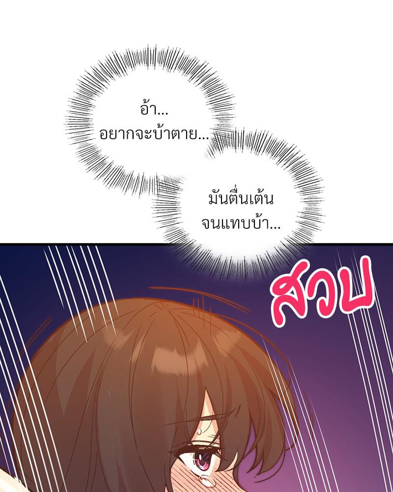 Doujin-Lc- อ่าน โดจิน มังฮวา เกาหลี ญี่ปุ่น จีน แปลไทย Playing On Hard Mode ตอนที่ 1 2 3 4 5 6 7 8 9 10 11 12 13 14 ฟรี ไม่มีโฆษณา อ่าน โดจิน Manhwa เกาหลี ญี่ปุ่น จีน เรามีครบ คัดมาให้เน้นๆ โดจิน 18+ รับประกันความฟินโดย  Doujin Lc