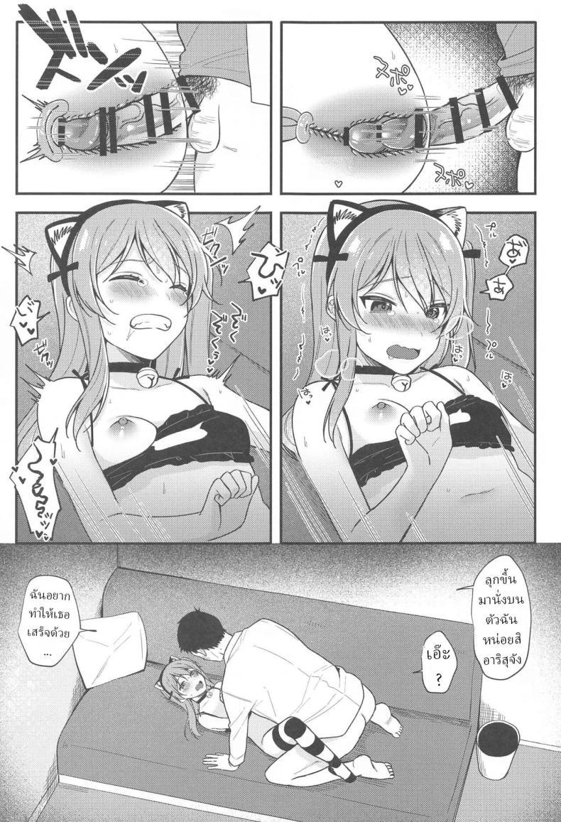 Doujin-Lc- อ่าน โดจิน มังฮวา เกาหลี ญี่ปุ่น จีน แปลไทย สาวน้อยอันดับ (Ruruepa) ตอนที่ 1 2 3 4 5 6 7 8 9 10 11 12 13 14 ฟรี ไม่มีโฆษณา อ่าน โดจิน Manhwa เกาหลี ญี่ปุ่น จีน เรามีครบ คัดมาให้เน้นๆ โดจิน 18+ รับประกันความฟินโดย  Doujin Lc