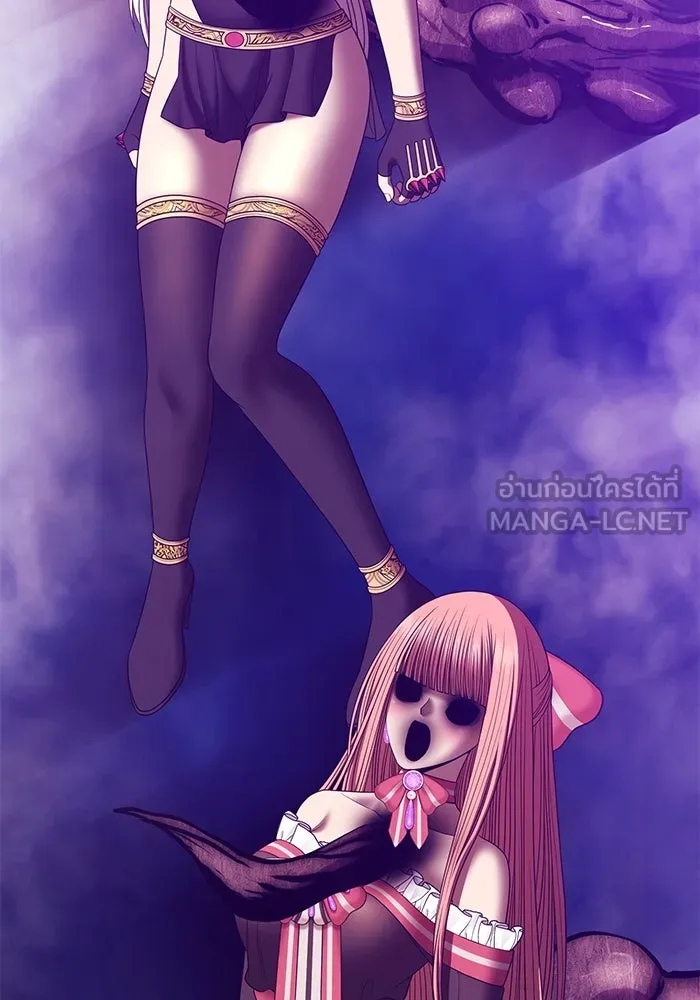 +99 ท่อนไม้พร้อมบวก ตอนที่ 16 ผู้เล่นปนเปื้อน vs พีซ (5) รูปที่ 3