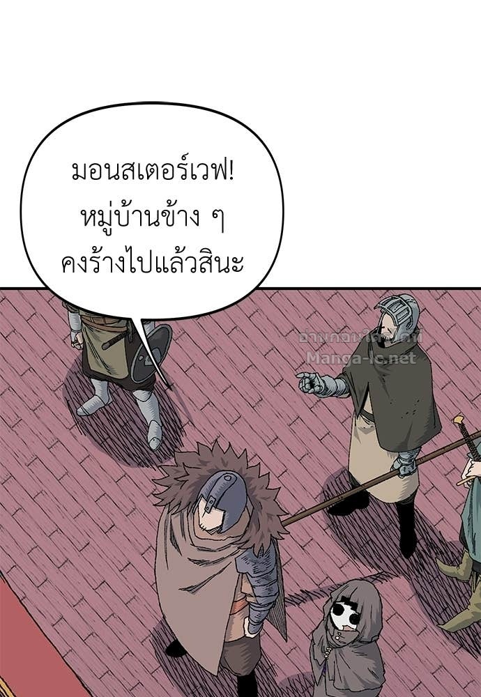 Doujin-Lc- อ่าน โดจิน มังฮวา เกาหลี ญี่ปุ่น จีน แปลไทย สารสุดท้ายจากโครงกระดูก ตอนที่ 1 2 3 4 5 6 7 8 9 10 11 12 13 14 ฟรี ไม่มีโฆษณา อ่าน โดจิน Manhwa เกาหลี ญี่ปุ่น จีน เรามีครบ คัดมาให้เน้นๆ โดจิน 18+ รับประกันความฟินโดย Doujin Lc