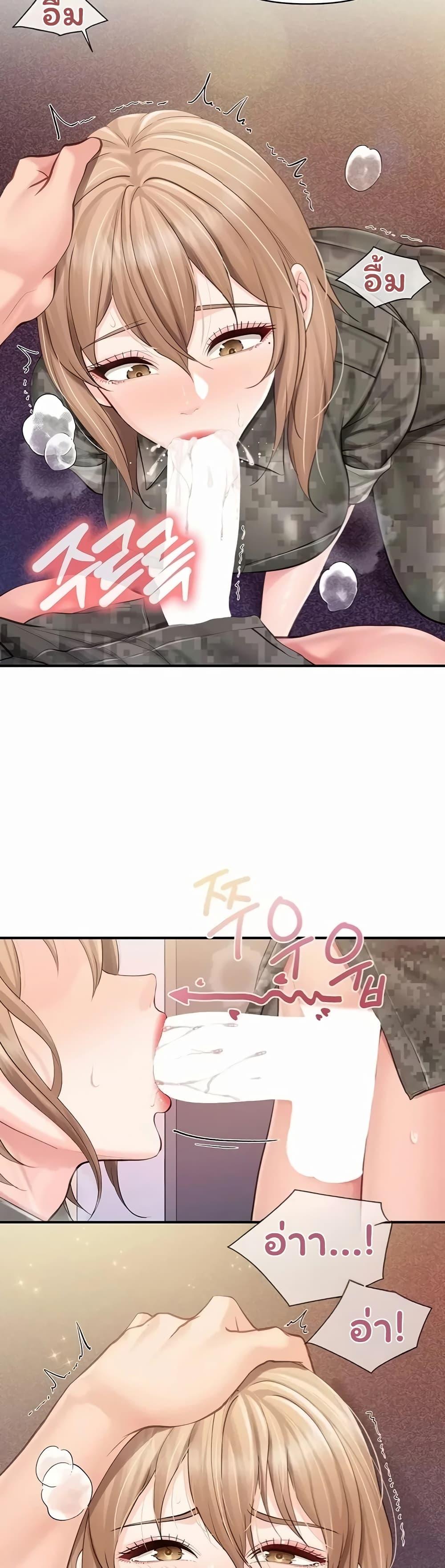 Doujin-Lc- อ่าน โดจิน มังฮวา เกาหลี ญี่ปุ่น จีน แปลไทย I am The Only ตอนที่ 1 2 3 4 5 6 7 8 9 10 11 12 13 14 ฟรี ไม่มีโฆษณา อ่าน โดจิน Manhwa เกาหลี ญี่ปุ่น จีน เรามีครบ คัดมาให้เน้นๆ โดจิน 18+ รับประกันความฟินโดย  Doujin Lc
