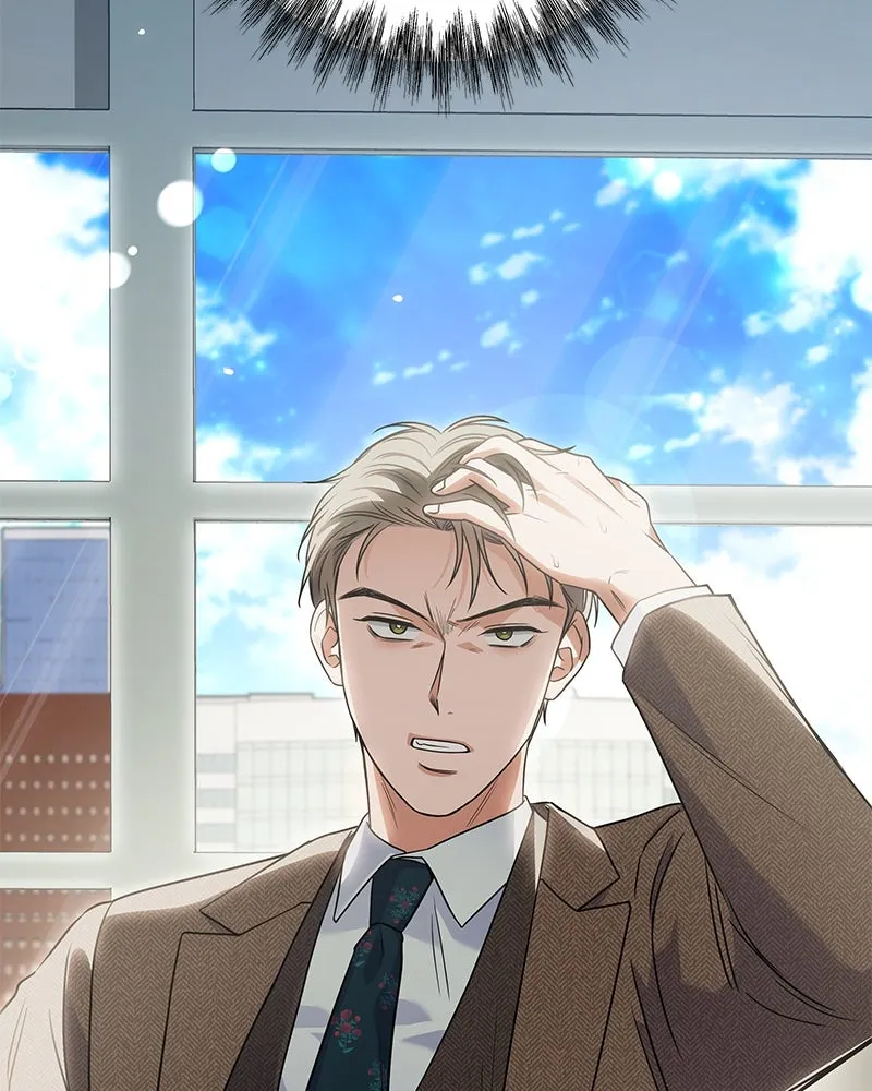 แด่ความเกลียดชัง ตอนที่ 40 รูปที่ 14