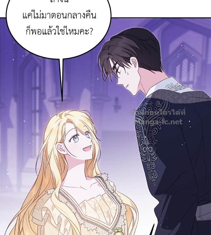 Doujin-Lc- อ่าน โดจิน มังฮวา เกาหลี ญี่ปุ่น จีน แปลไทย แกรนด์ดัชเชสล็อกมง ตอนที่ 1 2 3 4 5 6 7 8 9 10 11 12 13 14 ฟรี ไม่มีโฆษณา อ่าน โดจิน Manhwa เกาหลี ญี่ปุ่น จีน เรามีครบ คัดมาให้เน้นๆ โดจิน 18+ รับประกันความฟินโดย Doujin Lc