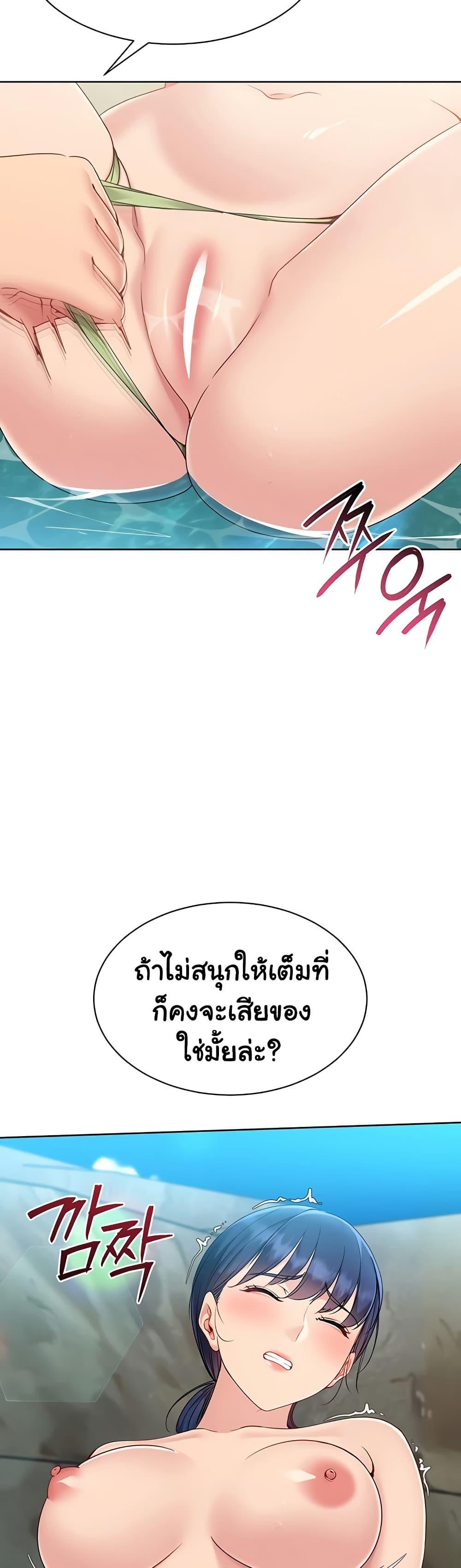 Doujin-Lc- อ่าน โดจิน มังฮวา เกาหลี ญี่ปุ่น จีน แปลไทย Set it ตอนที่ 1 2 3 4 5 6 7 8 9 10 11 12 13 14 ฟรี ไม่มีโฆษณา อ่าน โดจิน Manhwa เกาหลี ญี่ปุ่น จีน เรามีครบ คัดมาให้เน้นๆ โดจิน 18+ รับประกันความฟินโดย  Doujin Lc