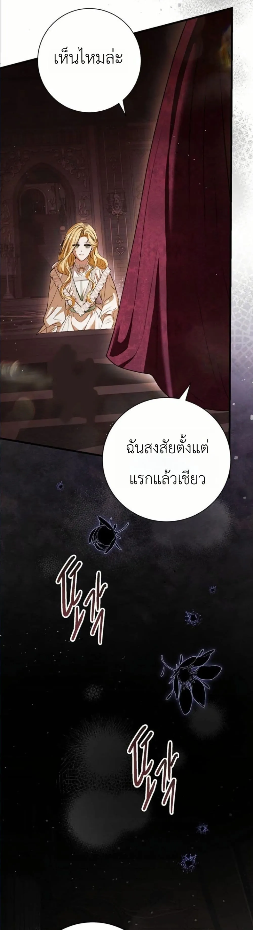 Manga-lc-com อ่านมังงะ อ่านการ์ตูน ออนไลน์ ฟรี This Is What Revenge Looks Like ตอนที่ 1 2 3 4 5 6 7 8 9 10 11 12 13 14 ฟรี ไม่มีโฆษณา Manga-lc - อ่าน มังงะ อ่าน การ์ตูน ออนไลน์ อ่านมังงะ ฟรี