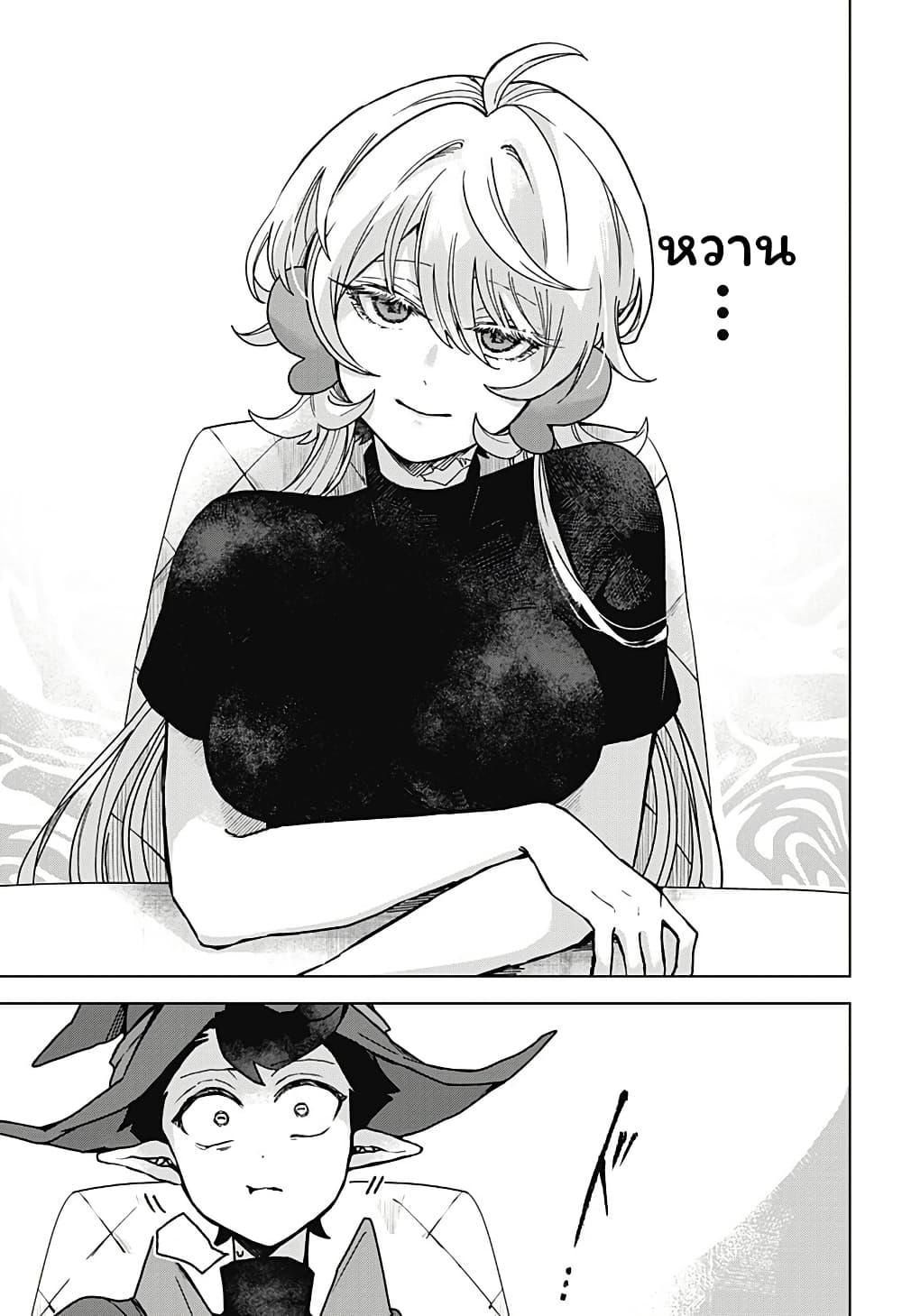 Manga-lc-com อ่านมังงะ อ่านการ์ตูน ออนไลน์ ฟรี Sanagi no Heart ตอนที่ 1 2 3 4 5 6 7 8 9 10 11 12 13 14 ฟรี ไม่มีโฆษณา Manga-lc - อ่าน มังงะ อ่าน การ์ตูน ออนไลน์ อ่านมังงะ ฟรี