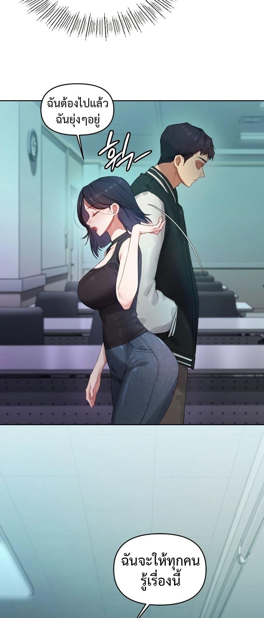 Doujin-Lc- อ่าน โดจิน มังฮวา เกาหลี ญี่ปุ่น จีน แปลไทย The Professor’s Secret ตอนที่ 1 2 3 4 5 6 7 8 9 10 11 12 13 14 ฟรี ไม่มีโฆษณา อ่าน โดจิน Manhwa เกาหลี ญี่ปุ่น จีน เรามีครบ คัดมาให้เน้นๆ โดจิน 18+ รับประกันความฟินโดย  Doujin Lc